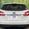 subaru levorg 2015 -SUBARU--Levorg DBA-VM4--VM4-034173---SUBARU--Levorg DBA-VM4--VM4-034173- image 15