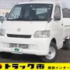 toyota townace-truck 2014 GOO_NET_EXCHANGE_0207851A30250415W003 image 1