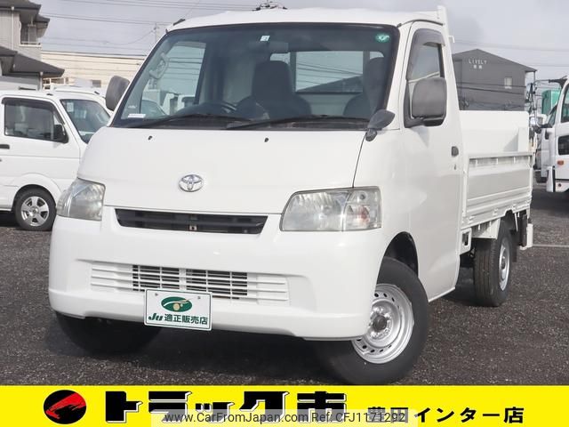 toyota townace-truck 2014 GOO_NET_EXCHANGE_0207851A30250415W003 image 1