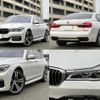 bmw 7-series 2016 quick_quick_DBA-7A30_WBA7A22060G764881 image 4