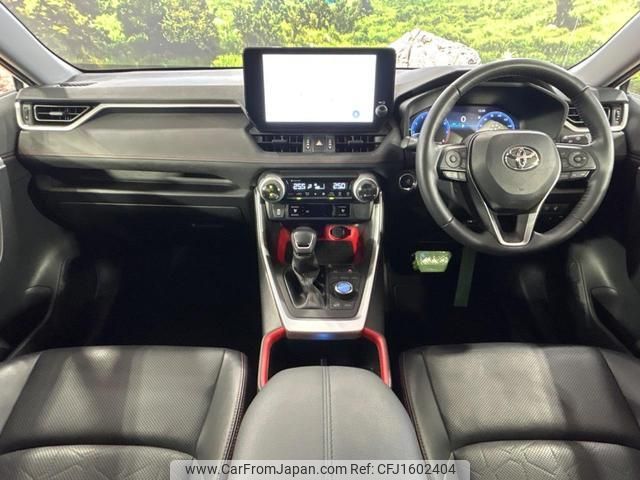 toyota rav4 2023 CFJ1602404 image 2