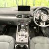mazda cx-5 2022 quick_quick_KFEP_KFEP-506235 image 2