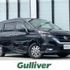 nissan serena 2018 -NISSAN--Serena DAA-HFC27--HFC27-011135---NISSAN--Serena DAA-HFC27--HFC27-011135- image 1