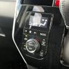 toyota roomy 2018 -TOYOTA--Roomy DBA-M900A--M900A-0230192---TOYOTA--Roomy DBA-M900A--M900A-0230192- image 5