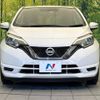 nissan note 2019 -NISSAN--Note DBA-E12--E12-621177---NISSAN--Note DBA-E12--E12-621177- image 15