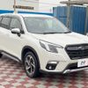 subaru forester 2021 CFJ1841554 image 16