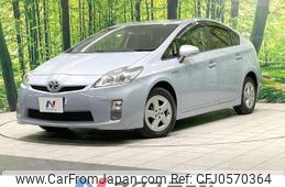 toyota prius 2010 -TOYOTA--Prius DAA-ZVW30--ZVW30-5168259---TOYOTA--Prius DAA-ZVW30--ZVW30-5168259-