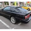 toyota supra 1991 GOO_JP_700102067530250508003 image 7