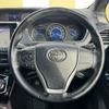 toyota voxy 2017 -TOYOTA--Voxy DAA-ZWR80W--ZWR80-0275671---TOYOTA--Voxy DAA-ZWR80W--ZWR80-0275671- image 13