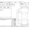 toyota hiace-van 2024 -TOYOTA--Hiace Van TRH200V--TRH200-0387941---TOYOTA--Hiace Van TRH200V--TRH200-0387941- image 4