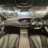mercedes-benz s-class 2020 CFJ1689679 image 3