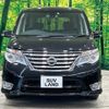 nissan serena 2014 -NISSAN--Serena DAA-HFC26--HFC26-201640---NISSAN--Serena DAA-HFC26--HFC26-201640- image 15