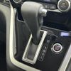 nissan serena 2017 -NISSAN--Serena DAA-GFC27--GFC27-028501---NISSAN--Serena DAA-GFC27--GFC27-028501- image 14