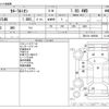 toyota corolla-rumion 2010 -TOYOTA--Corolla Rumion DBA-ZRE154N--ZRE154-1009566---TOYOTA--Corolla Rumion DBA-ZRE154N--ZRE154-1009566- image 3