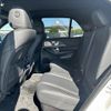 mercedes-benz gle-class 2021 -MERCEDES-BENZ--Benz GLE 3DA-167123--W1N1671232A508723---MERCEDES-BENZ--Benz GLE 3DA-167123--W1N1671232A508723- image 18