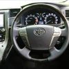 toyota vellfire 2014 CFJ1764129 image 9