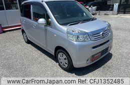 honda life 2013 -HONDA--Life JC1--1413052---HONDA--Life JC1--1413052-