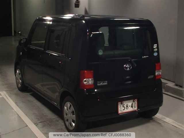 toyota pixis-space 2014 -TOYOTA 【横浜 】--Pixis Space L575A-0036539---TOYOTA 【横浜 】--Pixis Space L575A-0036539- image 2