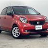 smart forfour 2016 -SMART--Smart Forfour DBA-453042--WME4530422Y051429---SMART--Smart Forfour DBA-453042--WME4530422Y051429- image 1