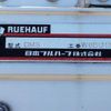 isuzu forward 2018 CFJ1568513 image 14
