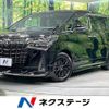 toyota alphard 2021 -TOYOTA--Alphard 3BA-AGH30W--AGH30-0389992---TOYOTA--Alphard 3BA-AGH30W--AGH30-0389992- image 1