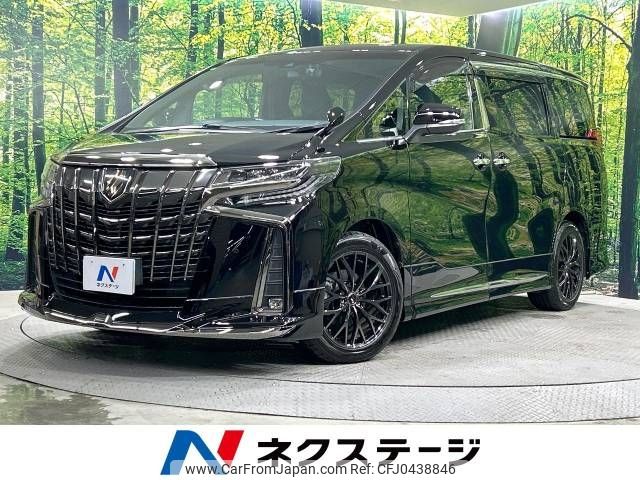 toyota alphard 2021 -TOYOTA--Alphard 3BA-AGH30W--AGH30-0389992---TOYOTA--Alphard 3BA-AGH30W--AGH30-0389992- image 1