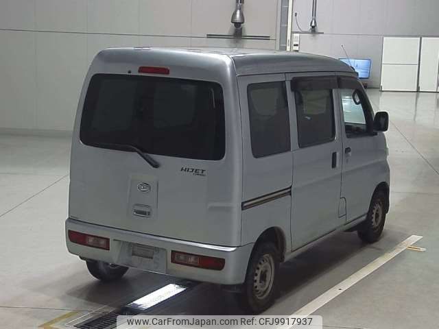 daihatsu hijet-van 2016 -DAIHATSU--Hijet Van EBD-S321V--S321V-0287614---DAIHATSU--Hijet Van EBD-S321V--S321V-0287614- image 2