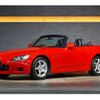 honda s2000 2001 -HONDA 【野田 301ﾇ6107】--S2000 LA-AP1--AP1-1102779---HONDA 【野田 301ﾇ6107】--S2000 LA-AP1--AP1-1102779- image 1