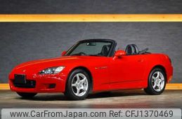 honda s2000 2001 -HONDA 【野田 301ﾇ6107】--S2000 LA-AP1--AP1-1102779---HONDA 【野田 301ﾇ6107】--S2000 LA-AP1--AP1-1102779-
