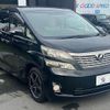 toyota vellfire 2009 quick_quick_DBA-ANH20W_ANH20-8047753 image 15