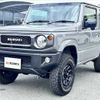 suzuki jimny 2022 -SUZUKI--ｼﾞﾑﾆｰ 4WD 3BA-JB64W--JB64W-252750---SUZUKI--ｼﾞﾑﾆｰ 4WD 3BA-JB64W--JB64W-252750- image 8