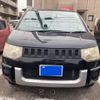 mitsubishi delica-d5 2008 -MITSUBISHI--Delica D5 DBA-CV5W--CV5W-0200252---MITSUBISHI--Delica D5 DBA-CV5W--CV5W-0200252- image 1