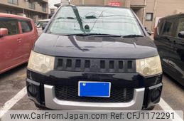 mitsubishi delica-d5 2008 -MITSUBISHI--Delica D5 DBA-CV5W--CV5W-0200252---MITSUBISHI--Delica D5 DBA-CV5W--CV5W-0200252-