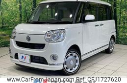 daihatsu move-canbus 2018 CFJ1727620