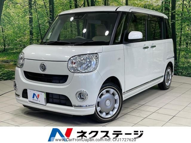 daihatsu move-canbus 2018 CFJ1727620 image 1