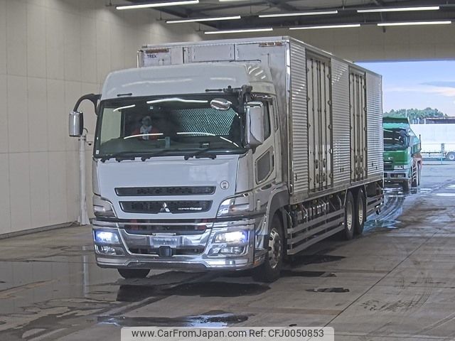 mitsubishi-fuso super-great 2015 -MITSUBISHI--Super Great FU64VZ-510059---MITSUBISHI--Super Great FU64VZ-510059- image 1