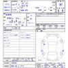 honda civic 2005 CFJ6991934 image 3