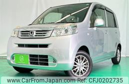 honda life 2013 -HONDA 【名変中 】--Life JC1--1413992---HONDA 【名変中 】--Life JC1--1413992-