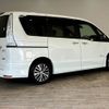 nissan serena 2014 -NISSAN--Serena DAA-HFC26--HFC26-208521---NISSAN--Serena DAA-HFC26--HFC26-208521- image 15