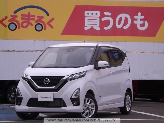 nissan dayz 2021 -NISSAN--DAYZ 5AA-B47W--B47W-0103714---NISSAN--DAYZ 5AA-B47W--B47W-0103714- image 1