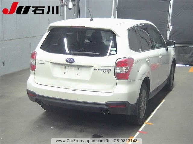 subaru forester 2013 -SUBARU--Forester SJG-008753---SUBARU--Forester SJG-008753- image 2