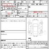 bmw 1-series 2014 quick_quick_DBA-1A16_WBA1A12010P577418 image 7