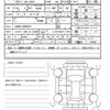 daihatsu mira-gino 2007 quick_quick_CBA-L660S_L660S-0006701 image 19