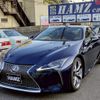 lexus lc 2020 CFJ1523385 image 14