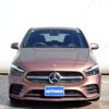 mercedes-benz b-class 2023 -MERCEDES-BENZ--Benz B Class 3DA-247012--W1K2470122J477233---MERCEDES-BENZ--Benz B Class 3DA-247012--W1K2470122J477233- image 4