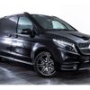mercedes-benz v-class 2024 CFJ1894993 image 15