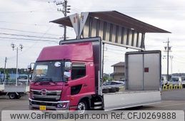 hino ranger 2018 REALMOTOR_N9024080069F-90