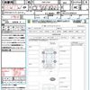 toyota corolla-sport 2023 quick_quick_ZWE219H_ZWE219-4006324 image 21
