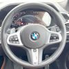 bmw x7 2021 CFJ1558315 image 10