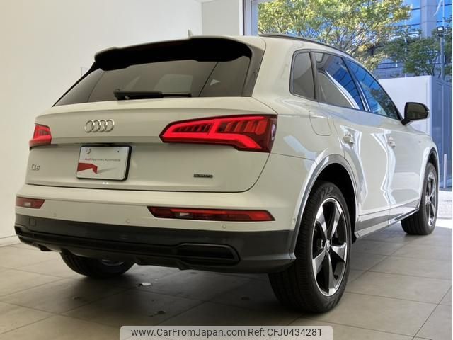 audi q5 2020 quick_quick_LDA-FYDETS_WAUZZZFY3L2077241 image 2